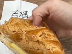 -百福麵家(新馬路店)