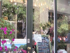-北平国际青年旅舍(南锣鼓巷店)