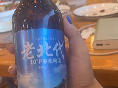-聚贤莊