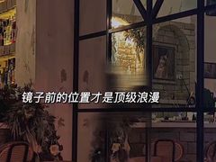 -阁楼Glow