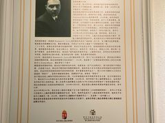 -锦江都城经典达华静安寺酒店·餐厅