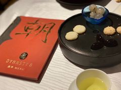 -朝(澳门伦敦人店)