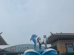 -欢乐水魔方水世界