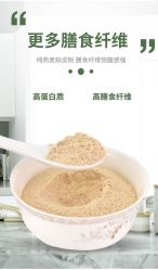 -姜美堂·蒸姜除湿の纤体美颜馆