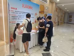 -凯德MALL(望京店)