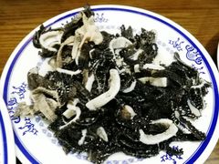 -老爆肚满五香烧牛羊肉