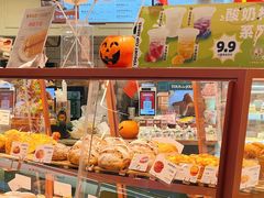 -多乐之日(和平伊势丹店)