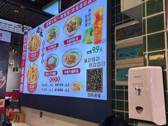 -卤大叔·广州牛杂(壹方城店)