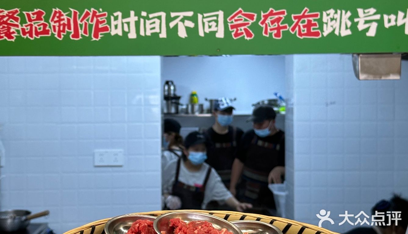 昆明|本地人都爱甩的生烫牛肉🥩米线 yyds