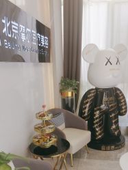 -More摩尔医美の注射线雕光电中心