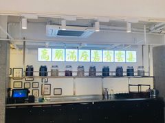 调料盒-行家海鲜火锅酒家(静安寺店)