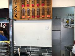 -芝麻糊世家(西华店)