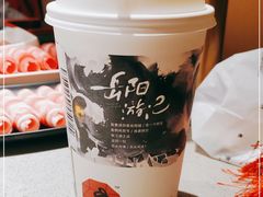 -海底捞火锅(武胜路凯德广场店)