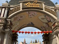 -安徒生童话乐园