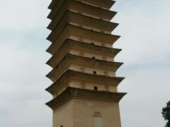 -三塔倒影公园