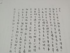 -帝煌烤卤(羊子街店)