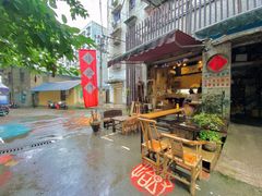 -悟饮门市景店