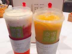 -奈雪的茶(湖滨银泰in77C区PRO店)