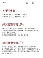 -金夫人婚纱摄影全球旅拍(大连店)
