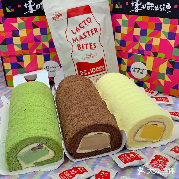 广州美食探店|奶冻卷天花板!平价超厚奶冻卷