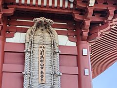 -浅草寺