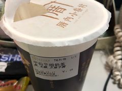 -厝内小眷村(西单大悦城店)