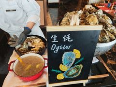 -珠海瑞吉酒店·秀餐厅