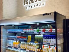 -良品铺子(五角场万达店)