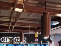 -谷牛日式烤肉(宝山U天地店)