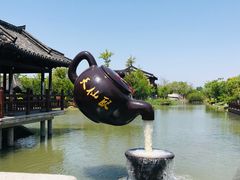 -董永七仙女文化园
