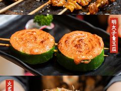 -大和食乐·鲜和牛酸汤火锅(环宇荟店)
