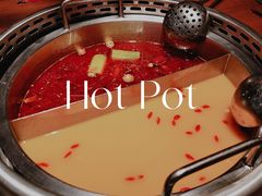 -快乐小羊·内蒙牛羊肉火锅(流花中心店)