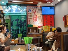 -绿柠食堂(北外滩店)