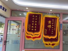 -全心全意连锁动物医院·微创中心·内科急重症·心脏专科(丰管路店)