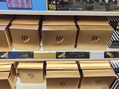 -TIAT DUTY FREE SHOP NORTH(羽田机场店)