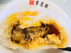 -留芳·文旅古月楼(老街店)