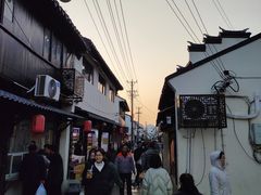 -葑门横街