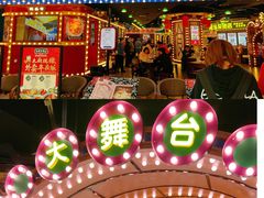 -天津卫码头(南开大悦城店)