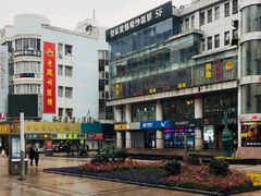 -沙洲路步行街(长安南路店)