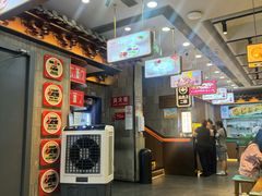 -尹三豆汁(前门旗舰店)