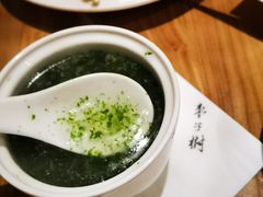 -枣子树·素食餐厅(普陀山店)