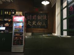 -胡同烧烤·烤肉(塔湾店)