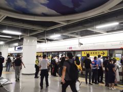 -松岗(地铁站)