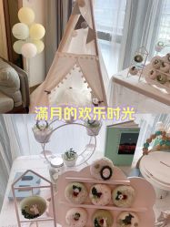 -baby bella小贝拉母婴护理中心(珠海希尔顿店)
