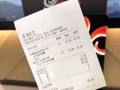 -CoCo都可(合生汇店)