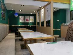 -袁记云饺(西安路店)