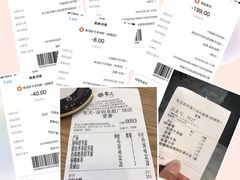 -连城·新天地(福华一路店)