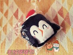 -派悦坊·甜品·蛋糕(日坛店)