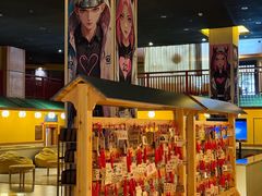 -大江户·温泉洗浴(浑南店)