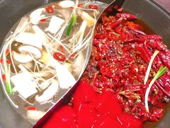 -萍姐火锅·公路夜市(武汉首店)